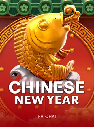 ภาพตัวอย่างเกมสล็อตเทศกาลตรุษจีน Chinese New Year จาก FaChai