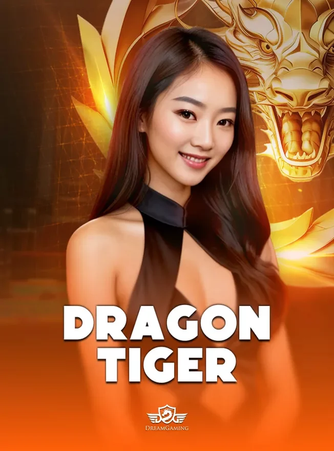 โต๊ะถ่ายทอดสดเกมไพ่เสือมังกร Dragon Tiger จากค่าย DreamGaming